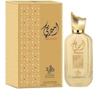 Sept-Ameerati Al Wataniah Eau De Parfum Pour Femme 100 Ml