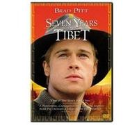 Sept ans au Tibet - DVD Zone 1 G