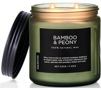 Sept-Bamboo & Peony Bougie Parfumée À 2 Mèches D'aromathérapie En Pot D'aromathérapie 11,60 Z, Jusqu'à 70 Heures, Bougie En Cire De Soy Naturelle, Pour Soulager Le Stress, Bougie Parfumée À La Maison