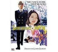 Sept Nuits au Japon (1976) / Seven Nights In Japan (DVD) G