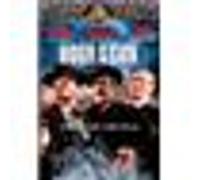 Sept secondes en enfer - DVD Zone 1