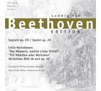 Septett/Cello-Variationen [Import]
