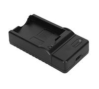 Septpenta Chargeur de Batterie de Console de Jeu pour Batterie de Console de Jeu PSP 1000 2000 3000, Portable Mince, Tension Standard USB 4, 2 V, Ligne d'alimentation de Ceinture, Noir