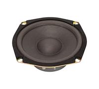 Septpenta Haut Parleur de Voiture, Haut Parleur Coaxial de 5", 300W de Puissance, Fréquence 60Hz 20KHz, Sensibilité 93dB et Impédance 4 Ohm pour Tous Les Systèmes Audio de Voiture.