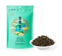 Septpenta Thé Vert Bi Luo Chun, Thé Chinois Célèbre, Sélection de Jeunes Pousses Cueillies à La Main, Le Goût Est Fruité, Floral et Noisette, Thé Vert Biluochun, pour Votre Famille