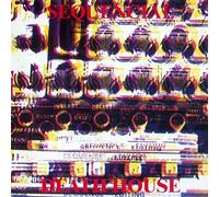 Sequencial - Death House - Groove Kissing - GK 005