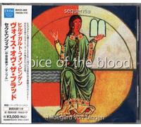 Sequentia - Title Unknown [Import]
