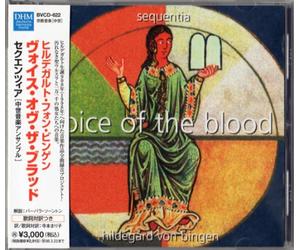 Sequentia - Title Unknown [Import]
