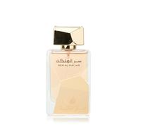 Ser Al Malika 100ml Lattafa, Perfumes For Women