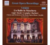 SERAFIN/GIGLI/CANIGL Un Ballo in Maschera (Chorus and Orch Rome Opera, Sera (CD)