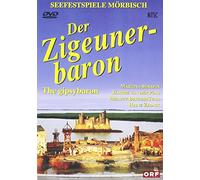 Serafin Martina,Edelmann,Zednik - Le Baron Tzigane [Import]