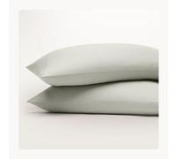 Seralino Lot de 2 taies d'oreiller 30 x 50 cm, vertes, 100 % coton bio, commerce équitable certifié Oeko-Tex - Doux, 30 x 50 cm - 30 x 50 cm