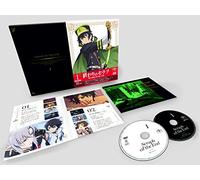 Seraph of the End 1 [Ltd.Editi [Import allemand]