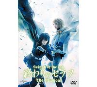 Seraph of the End the Musical [Import allemand]