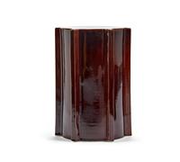 Serax Pawn Table d'Appoint S Marron Foncé