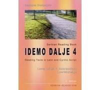 Serbian Reading Book "Idemo Dalje 4