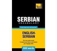 Serbian vocabulary for English speakers - 3000 words