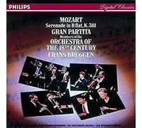 Sérénade n° 10 «Gran Partita» KV 361 – orch. du 18e siècle – Philips