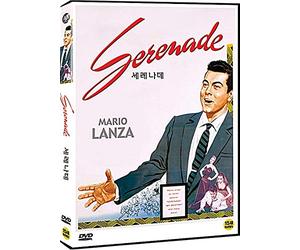 Serenade (1956) NTSC, All Region