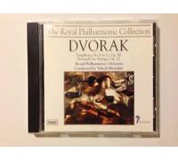 Serenade for Strings (Rpo, Menuhin) [Import]