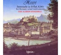 Serenade In B Flat K361 For Thirteen Wind Instruments