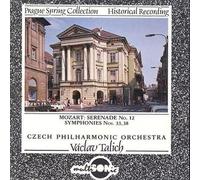 Serenade No 12 Symphony [Import]