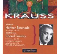 Sérénade No. 7 En Ré Majeur K.250 "Haffner