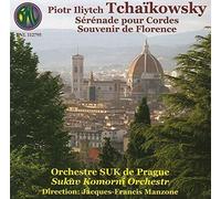 Serenade/Souvenir de Florence