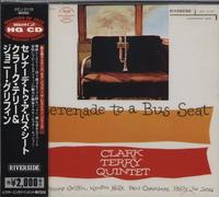 Serenade to a Bus Seat [Import]