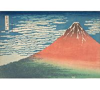 SERENDIPITP 00Impression Tableaux 0 South Wind CLeaar Sky Gaifu Kaisei également connu sous le nom de Red Fuji de la série Thirt de Katsushika Hokusai 00Pour la Décoration Murale 60x90cm
