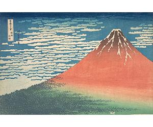 SERENDIPITP 00Impression Tableaux 0 South Wind CLeaar Sky Gaifu Kaisei également connu sous le nom de Red Fuji de la série Thirt de Katsushika Hokusai 00Pour la Décoration Murale 60x90cm