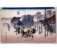 SERENDIPITP Image sur Toile Art Imprimé Image Art Mural en Toile le Tokaido relaye les voyageurs battant devant un temple Shiuto par Utagawa Hiroshige Pour les Décorations pour la Maison 60x90cm