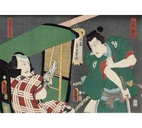 SERENDIPITP Peinture Poster Impression Tableaux Graffiti Art Mural Acteurs Kawarazaki Gonjuro I comme Shirai Gonpachi R et Ichikawa Ebizo V par Utagawa Kunisada Pour la Décoration Murale 60x90cm