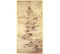 SERENDIPITP Peinture Poster Impression Tableaux Graffiti Art Mural le plaisir du pêcheur dans le village aquatique de Yun Shouping Moderne Art Murale Impression Pour la Décoration Murale 60x90cm
