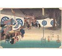 SERENDIPITP Portrait Tableaux Tableau Toile Affiches d'Art Station Quarante-huit Seki Départ de l'auberge du siège par Ando Hiroshige Peinture Décorative sur Toile Pour la Décoration Murale 60x90cm