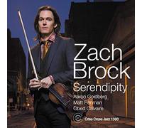 Serendipity/Brock