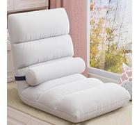 Serenitison Chaise De Sol Tatami,Fauteuil de Sol Inclinable,Fauteuil Tatami Japonais,Chaise de Sol Japonaise Multifonctionnelle,Chaise de Sol de méditation,pour Salon,Chambre ou Une Fenêtre en Baie