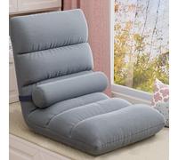 Serenitison Chaise De Sol Tatami,Fauteuil de Sol Inclinable,Fauteuil Tatami Japonais,Chaise de Sol Japonaise Multifonctionnelle,Chaise de Sol de méditation,pour Salon,Chambre ou Une Fenêtre en Baie