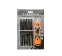 Serenophile Jeu de tournevis télescopiques 43,2 cm avec embouts magnétiques pour Torx, Tri-Wing, en forme de U et vis de sécurité, kit d'outils de réparation pour électronique