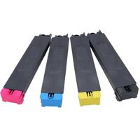 SErgcrFXb Cartouche de Toner Couleur Compatible avec la Cartouche de Toner Sharp MX-C312 C311 C400P C401 C402SC MX-C40(M)