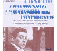 Serge Gainsbourg - Confidentiel [Import]