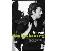 Serge Gainsbourg : D'autres nouvelles des étoiles - Coffret 2 DVD