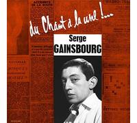 Serge Gainsbourg - du Chant a La Une. (2 X 10 inch) (180g) [Import]