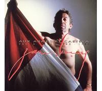 Serge Gainsbourg - Gainsbourg Complete Vol.8 (197