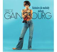 Gainsbourg,Serge - Melody Nelson - Blu-Ray Audio