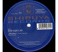 Serge Gainsbourg - I Love Serge (Electronic Gainsbourgh) [Vinyl Single 12'']