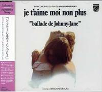 Serge Gainsbourg - Je Taime Moi Non Plus