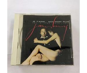 Serge Gainsbourg - Je t'aime.Vol.5 [Import]