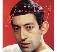 Serge Gainsbourg - La Javanaise Vol.2 1961 [Import]