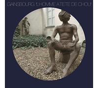 Serge Gainsbourg - L'homme a tte de chou - Vinyl Record 12 INCH RECOR - G3z
